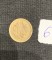 Moneda 1 ban 1952 RPR - 2