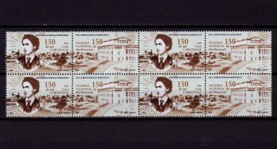 RO 2002 , LP 1589 ,&amp;quot; Ziua marcii postale rom./diptic&amp;quot; , Bloc de 4 serii ,MNH foto