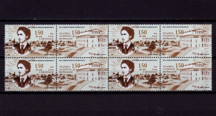 RO 2002 , LP 1589 ,&quot; Ziua marcii postale rom./diptic&quot; , Bloc de 4 serii ,MNH