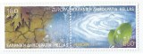 |Grecia, Europa CEPT, 2001, MNH, Nestampilat