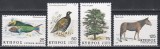Ciprul Grec 1979 - Flora si Fauna, MNH, Nestampilat