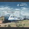 Romania 2004 - #1632 Trenuri Moderne S/S 1v MNH