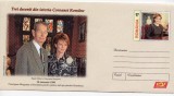 Romania 2020 Regele Mihai si Principesa Margareta, intreg postal