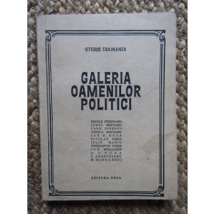 STERIE DIAMANDI - GALERIA OAMENILOR POLITICI