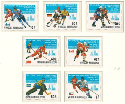 Mongolia 1979 Mi 1215/21 MNH - Campionatul Mondial de hochei pe gheața, Moscova foto