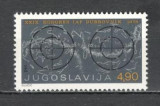 Iugoslavia.1978 Congresul Federatiei Internationale de Astronautica SI.446, Nestampilat