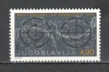 Iugoslavia.1978 Congresul Federatiei Internationale de Astronautica SI.446, Nestampilat