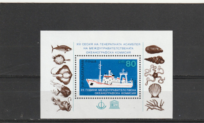 Pescuit ,pescador,pesti din Marea Neagra,Bulgaria`
