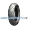 Anvelope moto Michelin Commander III Cruiser ( 150/80B16 RF TT/TL 77H Roata spate, M/C )