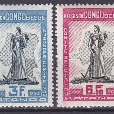 DB1 50 Ani Katanga 1950 Congo Belgian 2 v. MNH