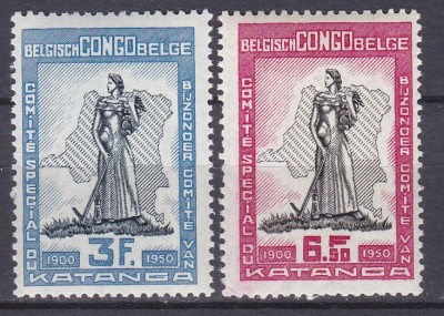 DB1 50 Ani Katanga 1950 Congo Belgian 2 v. MNH foto