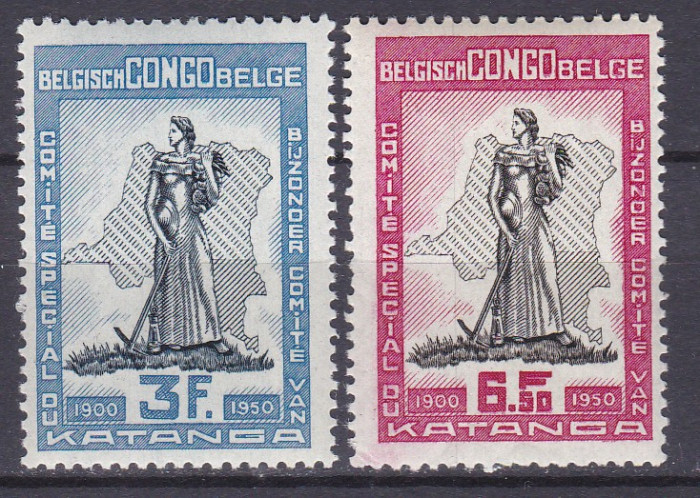 DB1 50 Ani Katanga 1950 Congo Belgian 2 v. MNH