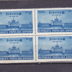 ROMANIA 1951 LP 286 - 20 ANI ZIARUL SCANTEIA BLOC DE 4 TIMBRE MNH