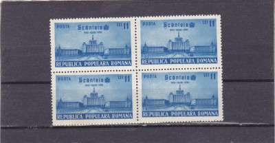 ROMANIA 1951 LP 286 - 20 ANI ZIARUL SCANTEIA BLOC DE 4 TIMBRE MNH foto