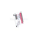 Baterie de telefon mobil VHBW Samsung BST4048BES/STD - 600mAh, 3.7V, Li-ion