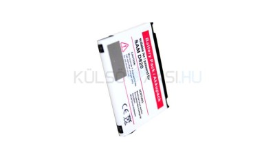 Baterie de telefon mobil VHBW Samsung BST4048BES/STD - 600mAh, 3.7V, Li-ion foto