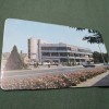 CALENDAR VECHI 1989-VIZITATI CU INCREDERE MAGAZIN UNIVERSAL ULPIA DEVA
