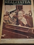 Revista Realitatea Ilustrată Anul V Nr.224 14 Mai 1931 - pe coperta Regele Carol II si D.Nicolae Iorga,primul ministru la Timisoara (Foto-Iosif Berma