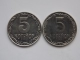 LOT 2 MONEDE - 5 KOPEIKI UKRAINA-1992,2014
