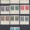 1926 LP 74 a A 60 a ANIVERSARE A REGELUI FERDINAND PERECHE SERII NEDANTELATE