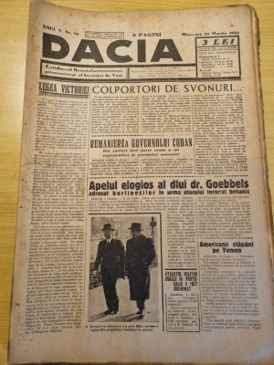 Dacia 10 martie 1943-stiri al 2-lea razboi mondial,maresalul antonescu,beius foto