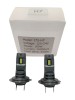 Bec Far LED H7, 12V, Alb, Upgrade Auto, Universal