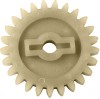 Pinion Pompa Apa ATV Linhai 250 260 275 300 310 320 400 410 420 Promax T3b EFI, Buyang, Gsmoon, Xingyue, Aprilia, Benelli, Yamaha