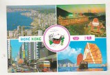 bnk cp Hong Kong - Vedere - necirculata