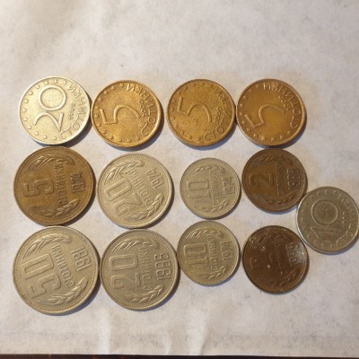 Bulgaria lot monede stotinki foto