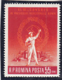 ROMANIA 1960 LP 501 AL III-LEA CONGRES AL P.M.R. MNH, Nestampilat