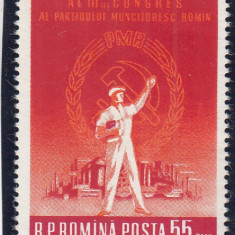 ROMANIA 1960 LP 501 AL III-LEA CONGRES AL P.M.R. MNH