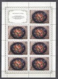 Russia USSR 1979 Folk art 1 values x 7 + tab MNH S.678, Nestampilat