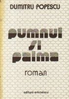 Pumnul si palma, Cartea intii - O dimineata inselatoare foto