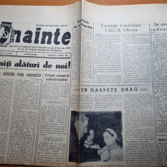 ziarul inaite 4 martie 1962-articol craiova,electroputere