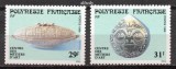 POLINEZIA FRANCEZA 1989, Arta, serie neuzata, MNH