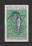 Togo.1967 5 ani Uniunea monetara din Africa de Vest ST.276, Nestampilat