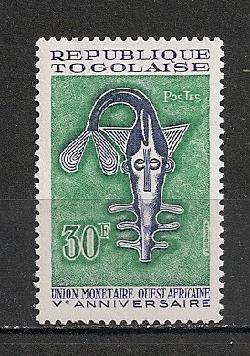 Togo.1967 5 ani Uniunea monetara din Africa de Vest ST.276 foto
