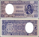 Chile 1958 - 5 pesos UNC