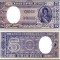Chile 1958 - 5 pesos UNC