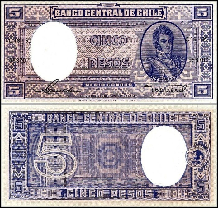 Chile 1958 - 5 pesos UNC