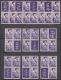 1956 LP 406 b ZIUA INTERNATIONALA A COPILULUI 10 VINIETE DIFERITE BLOCURI MNH, Nestampilat