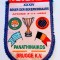 Fanion fotbal PANATHINAIKOS ATENA - FC BRUGGE 03.11.1994