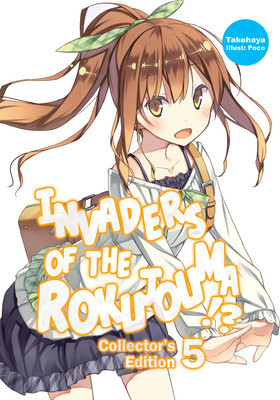 Invaders of the Rokujouma!? Collector&#039;s Edition 5