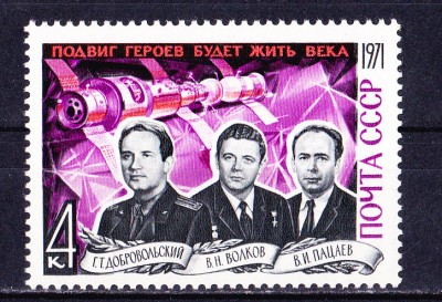 TSV$ - 1971 MICHEL 3937 RUSIA MNH/** LUX foto