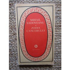 M. Sadoveanu - Zodia cancerului sau Vremea Ducăi-Vodă