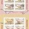 ROMANIA 2016 - ANIMALE PREISTORICE - SET MINICOLI, MNH - LP 2092c.