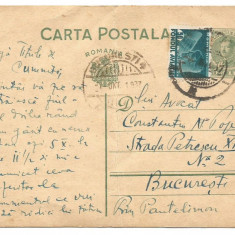 carte postala- INTERBELICA-Carol al-II-lea 3.5 Lei 1937