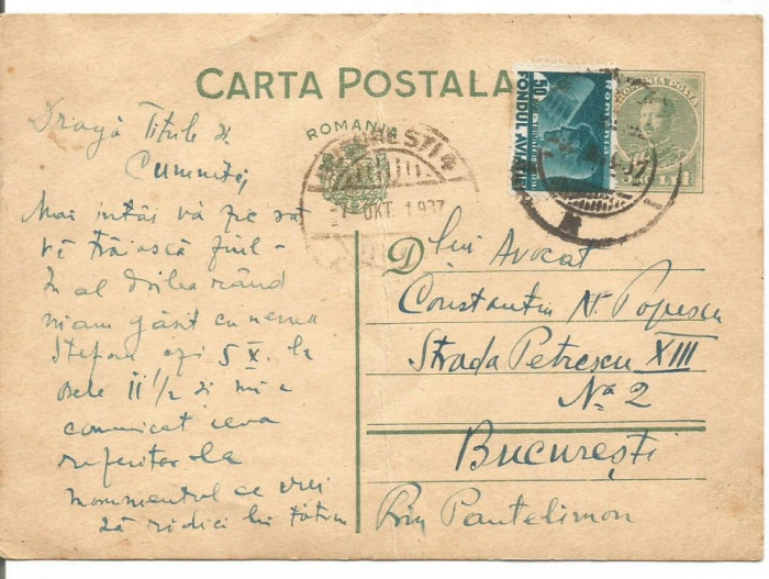 carte postala- INTERBELICA-Carol al-II-lea 3.5 Lei 1937