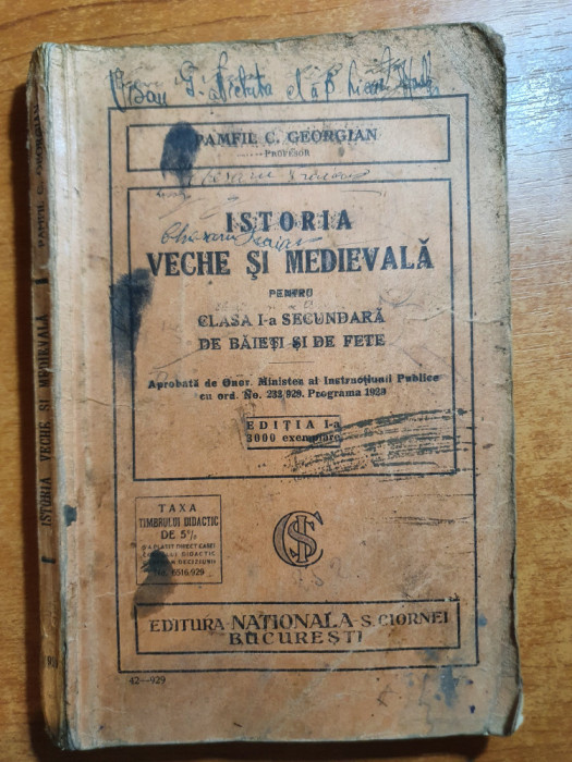 manual istoria veche si medievala pentru clasa 1-a secundara - din anul 1929