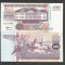 SURINAME SURINAM 100 GULDENI 1998 , UNC [1] P-139b , necirculata